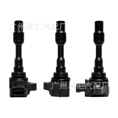 Yixuan Mengshi Ignition Coil, Alovlanma bobini (Babinalar)