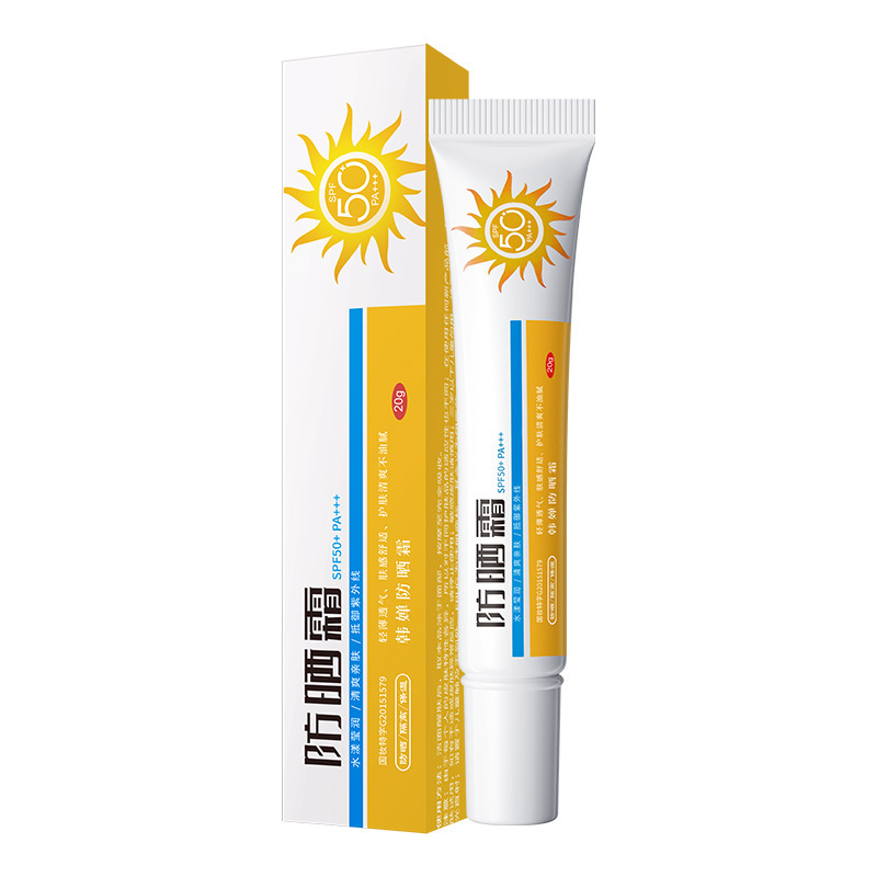 Yi Luying Han Chan Protector solar SPF50 Protección de aislamiento Protector solar UV Fabricante Spot al por mayor