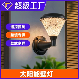 投光灯;洗墙灯;线条灯/灯条