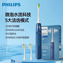 �w�����ʯ3ϵ늄���ˢHX5181���˳��ʽ������ܛë��ˢ��H��