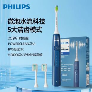 �w�����ʯ3ϵ늄���ˢHX5181���˳��ʽ������ܛë��ˢ��H��