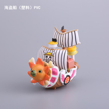 �決���Ϻ��I��ģ�͵���[���b��\��ǧ�̖ģ�����յ����ä��