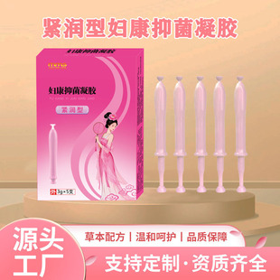 ˽̎�o��˽��̎�ɳھo��ˮ���D�����zꎵ����B�o�¿s˽��ꎸ߳�