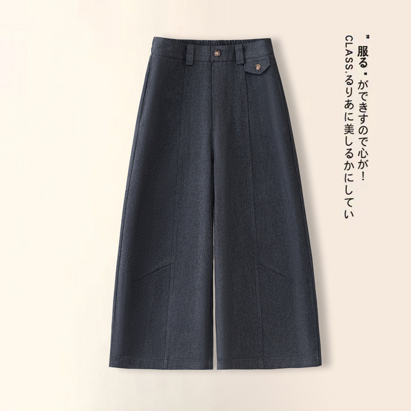 女装高腰阔腿裤显瘦百搭宽松直筒中裤透气休闲时尚新款秋季垂感通