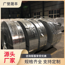 �����|ZM275��\�FƤ����� ��Ӳ���˹���Q235��䓿ɴ����䓎�