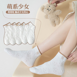 �m��ŮС���m����\�ڴ��mŮ��ϵ�[���mins�WԺ�LŮ�m�ٴ�̿�