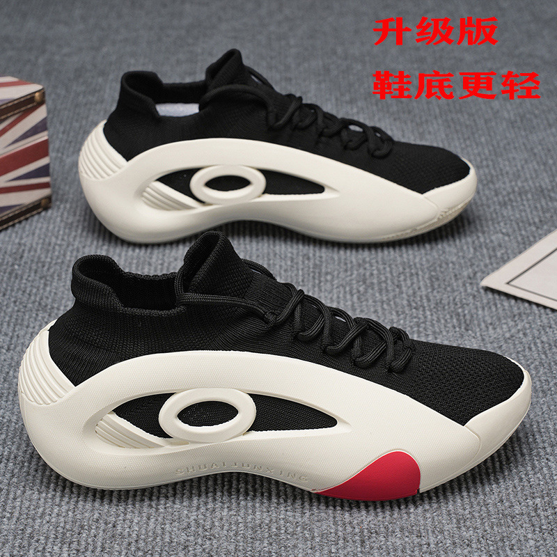 HD 866m 블랙(업그레이드 버전)