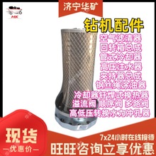 ؛Դ���� �՚�V���� 荙C����՚�V���� �՚�V����