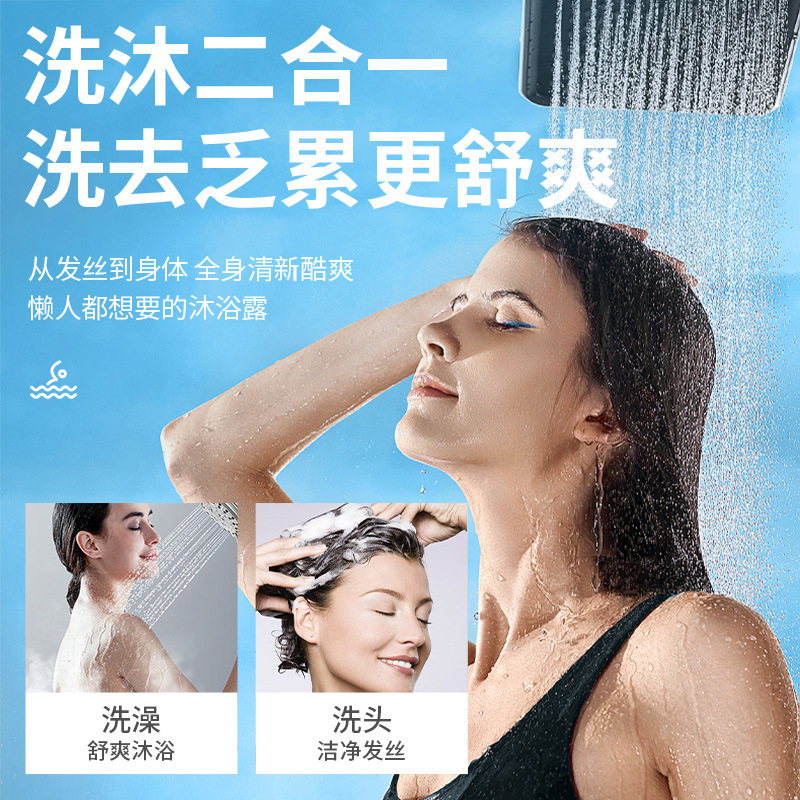 スポット水泳専用塩素除去入浴剤は塩素に行ってさわやかで清潔でふんわりしています。|undefined
