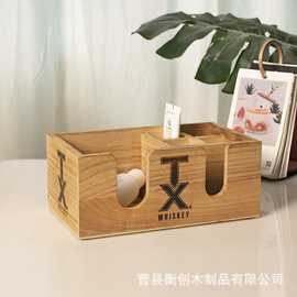 桌面收纳盒简约抽纸盒茶几遥控器收纳盒纸巾筒多功能收纳