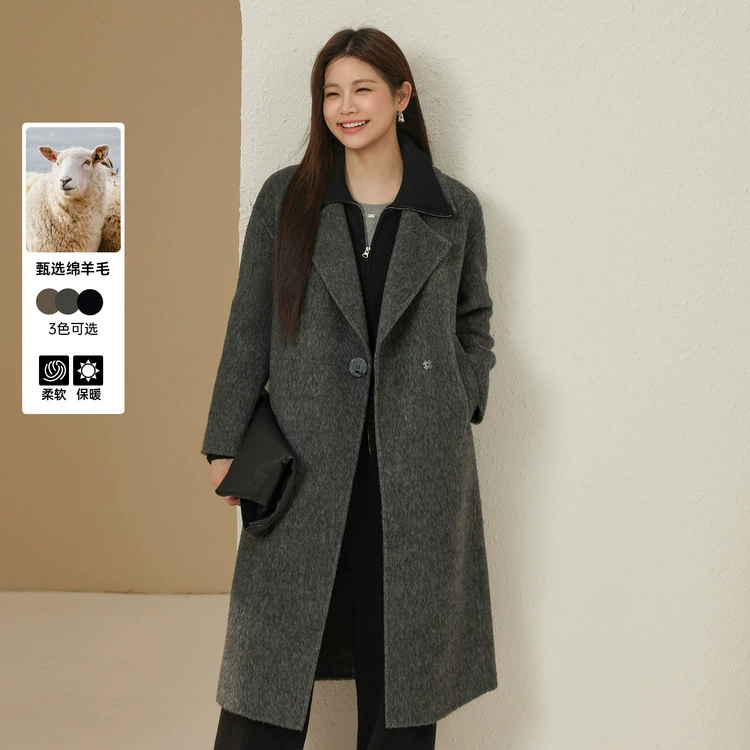 Великие и красивые женские корейские темпераменты дикие модные воротники с двойным шерстяным шерстяным пальто 2024 зимнего нового стиля
