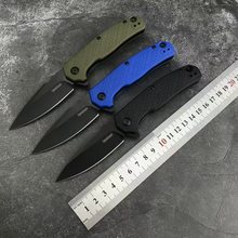 ��ó������Фkershaw1407Ұ�⻧�������ְ����۵�������ˮ��С��