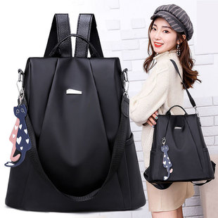 Cross-Border Backpack Women's Fashion European and American Oxford Cloth Outdoor Leisure Lightweight Anti-Theft New Backpack Women's High-End Sense