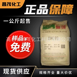 钛白粉;促进剂;氧化锌