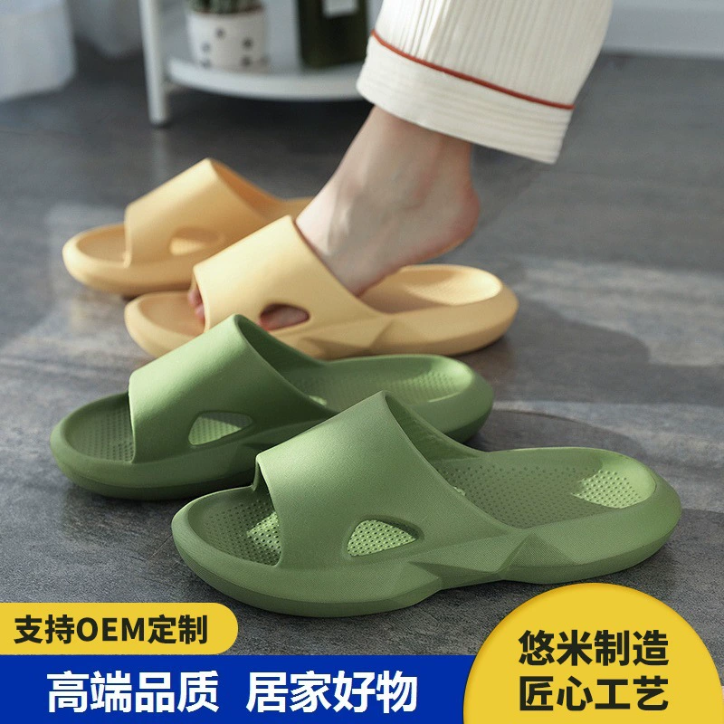 Canlan, новые сандалии и тапочки, женские летние домашние Нескользящие домашние тапочки из ЭВА для ванной, домашние тапочки для пар, сандалии