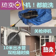 ϴ{ϴC220҃șCC߉ˮˮϴb