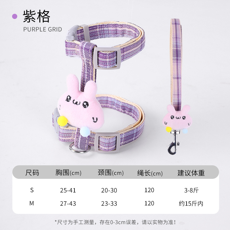 Cuerda de tracción para gatos, cuerda especial para caminar para gatos para evitar el liberarse, cadena de gato en forma de I, correa de gato ajustable, espalda de gato de dibujos animados