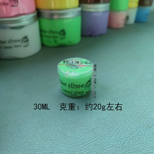 30 ml