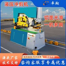 �๦��Һ���ϛ_���C�๦�ܛ_�׼���һ�w�C��䓲�������B�Ӱ���