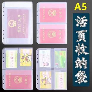 6�׻��PVC��朴�Ʊ����A5A6�֎����ռ{��PP�����Sֱ������ռ{