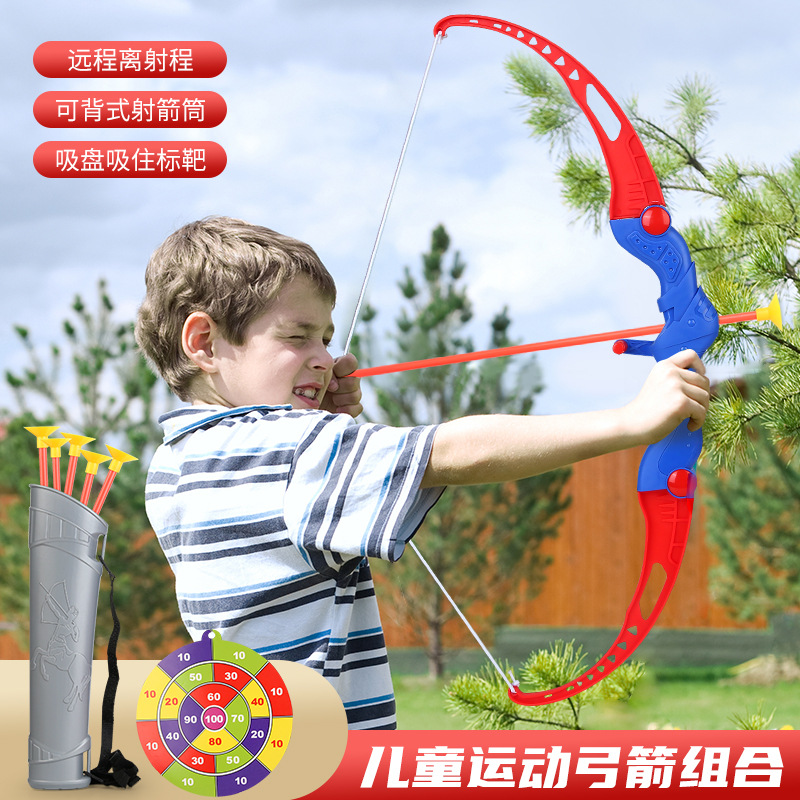 Juego de arco y flecha para niños, juguete deportivo para padres e hijos, objetivo con ventosa para exteriores, juguete de tiro con arco para niños