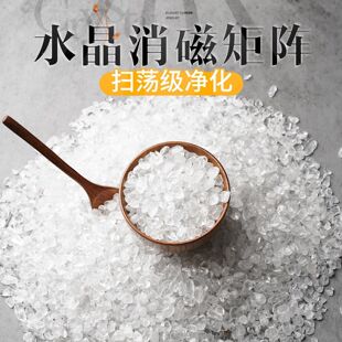 ��Ȼ���Sˮ����ʯ��觴�ĥ�����~�׻����쾰�٤����ʯ����ʯ�[��