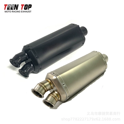 Dual Exhaust Pipe – Exhaust manifold