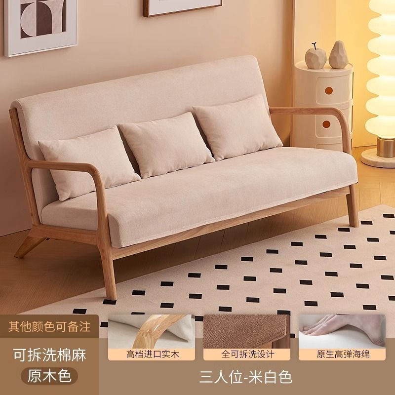 3인용 152cm (색상 별도 기재)