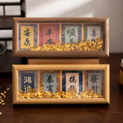 宋錦のミニハードカードの書道の絵の芯のフォトフレームは台の紙の装飾の額縁を並べて卸売りします。