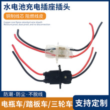 늄݆܇ˮ늳س늲^늲ˮ܇ĸ^