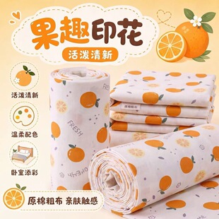 �ļ�ͨ�üӺ����K�ϴֲ������ϴ��҆μ����������״��Ρ������㡿