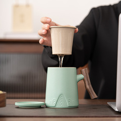 Ceramic Mug Tea Separating Tea Cup Large Capacity Drinking Cup All-Ceramic Filter Hole Walnut Wood Handle Office Cup