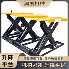 ��܉ʽҺ��ʽ朗l��؛����ƽ̨ �๦�������bж���ʽU�������C