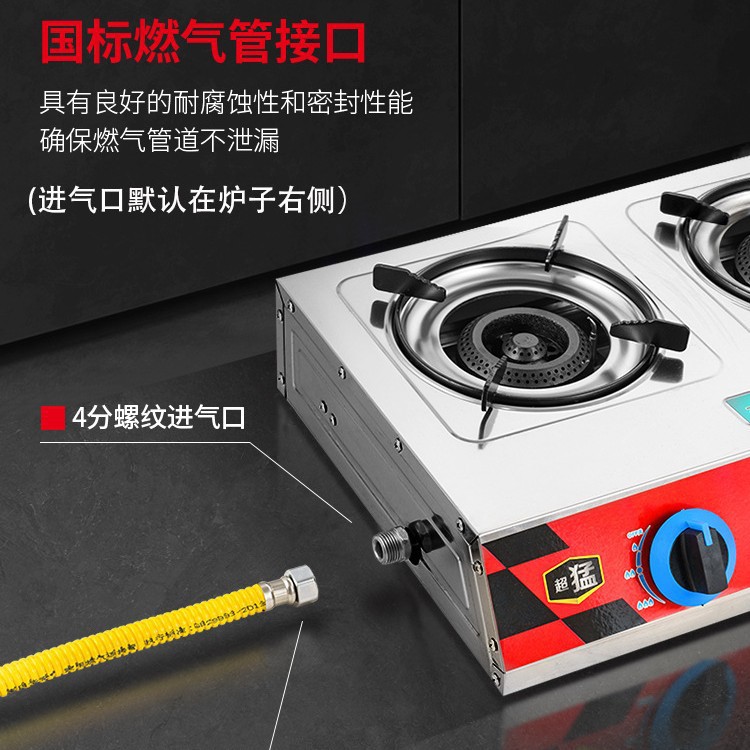 estufa de gas comercial de tres ojos estufa de mortero de gas licuado de gas natural 468 estufa de gas con protección de apagado