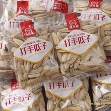 ֹӴwСbѪb؛ɢQeʳԭζl