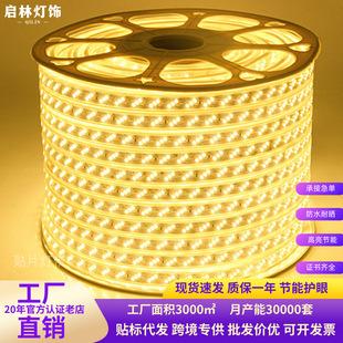 �p��2835�߉�LED�􎧑����ˮ220V����180��б���ż��b���̾��l��