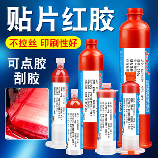 311SMT�NƬ�t�z�c�z���z�h�t�z�Ͳ���͸ߜ��ֹ�ӡˢBGA���üt�z