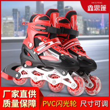 PVC儿童溜冰鞋通用轮滑鞋专业成人滑轮速滑旱冰鞋滑行暴走鞋批发