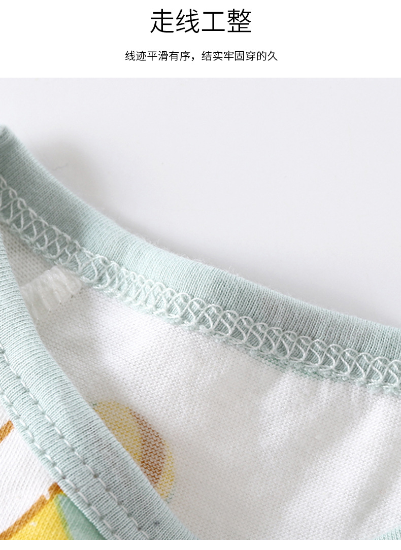 连体衣哈衣G版 (19).jpg