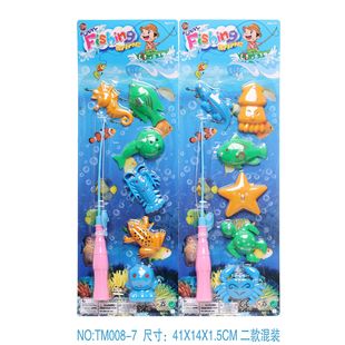 Cross-Border Export of New Products for Children's Educational Play House, Ocean Fishing and Water Games Toy Set, Wholesale in Southeast Asia