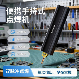 Դ�^���S-OZON�羳����18650��y�ֳ�ʽ�c���C
