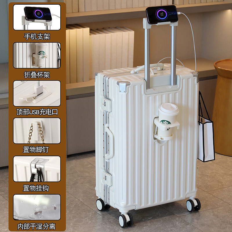 밀크화이트 [컵홀더+후크]