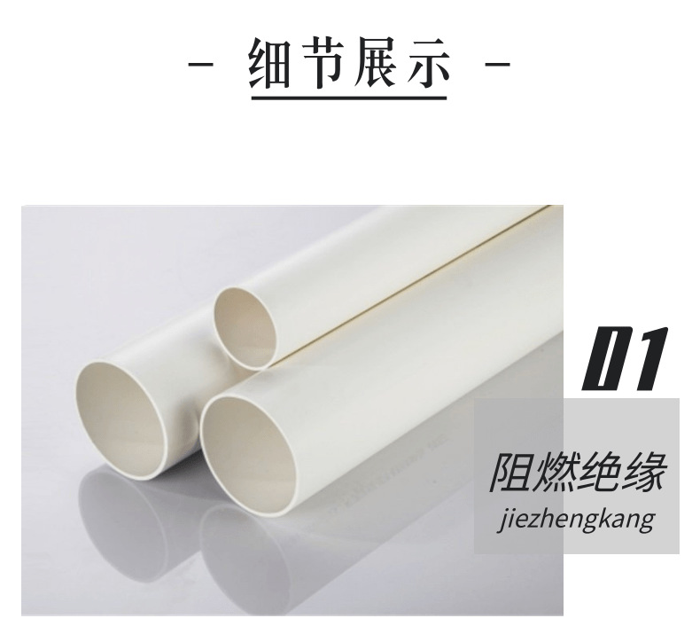 扁平简约时尚运动球鞋淘宝详情页_3@凡科快图