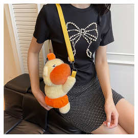 噜噜水豚斜挎包毛绒公仔可爱嘟嘟儿童包包女生卡通单肩包