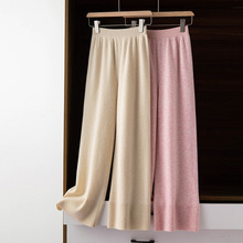 ��ëᘿ����ѝŮʿ�ﶬ�¿���������@�݌������eֱͲ�����ϵ�ѝ