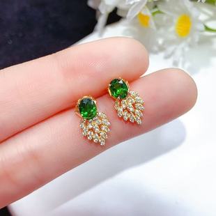 Natural Diopside Earrings 925 Sterling Silver Leaf Niche Design High-End Color Treasure Jewelry Earrings Women's Jewelry