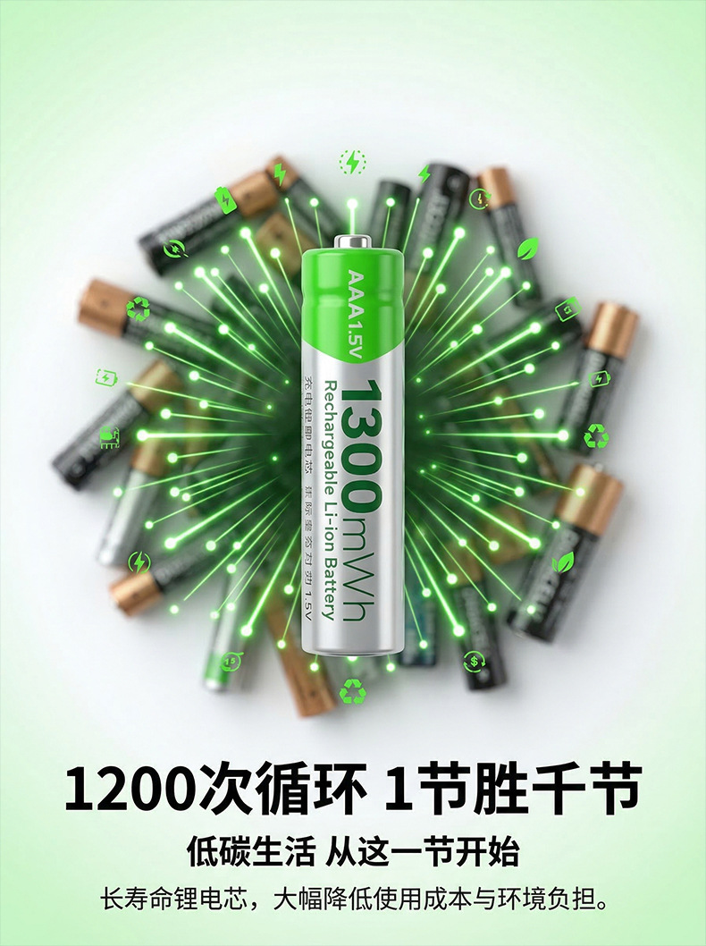 中性详情14-2.jpg