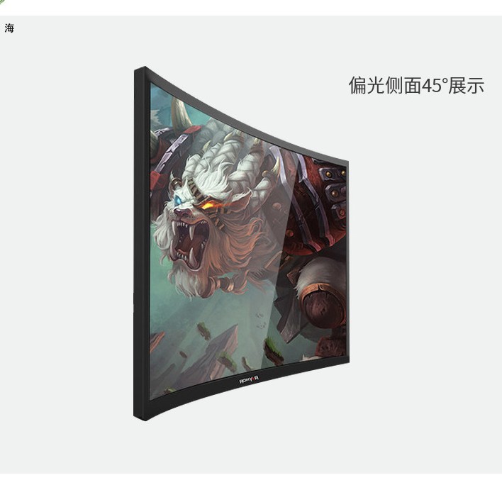 线偏光片圆偏光片OLED滤光片反射偏光实验测试红外偏光智能机器片