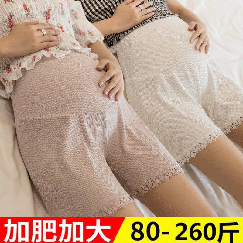 Maternity Safety Shorts Adjustable Plus Size Lace High Waist Extra Large Belly Support Anti-Exposure Leggings Summer Thin Style