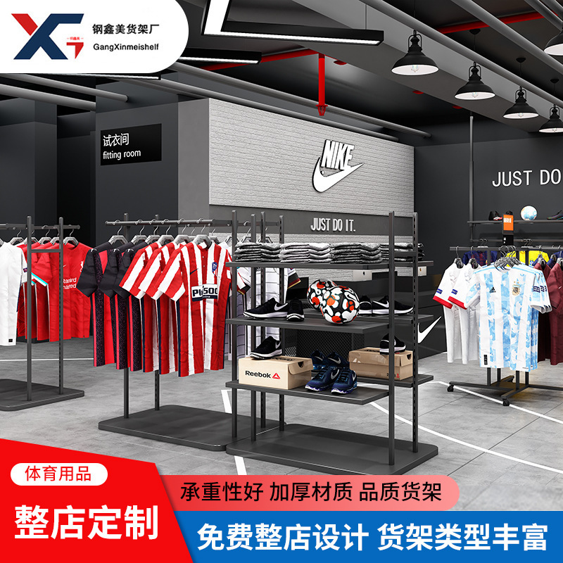Shelves Sporting Goods Display Racks Shoe Store Brand Outlets Discount Stores Shopping Malls Outlet Sports Clothing Display Racks